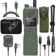 Baofeng AR-152 15W Walkie