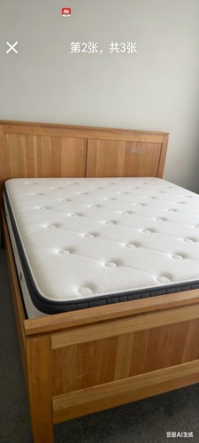 Solid oak king size - oak,