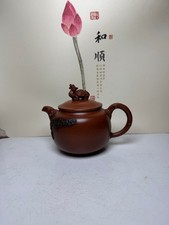 Exquisite Yixing Purple Clay [Jiang Rong] Dragon Turtle Pot