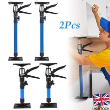 2x Labour-Saving Arm Jack Door