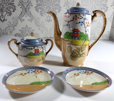 Vintage Klimax Japan