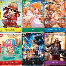 Presale One Piece Card Game 2025 Promo Set Luffy Chopper Nami Ace Shanks Sabo