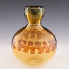 Large Metallic Gourd Vase by