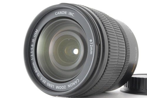 Top mint canon s - top, ef-s