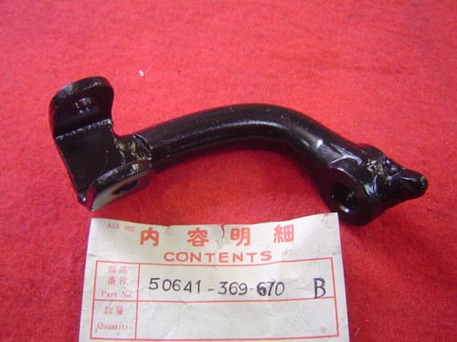Honda cb250k5 cb360g left - honda,