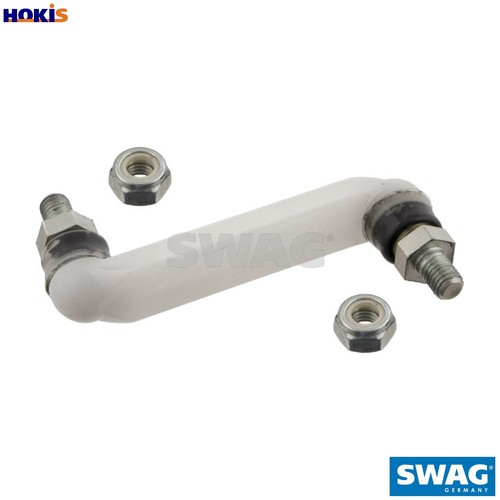 Linkcoupling rod stabiliser - linkcoupling,
