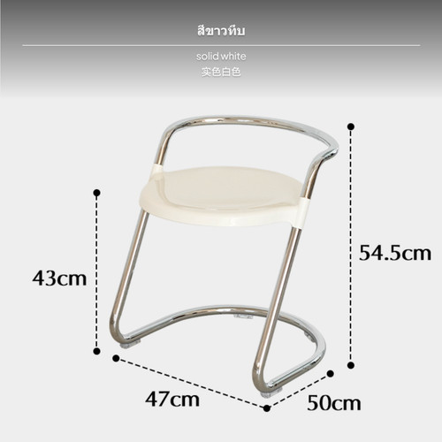 Antique chair luxury artistic - luxury,