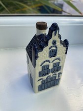 KLM Bols Delft Blue & White