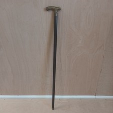 Vintage Walking Stick/Cane