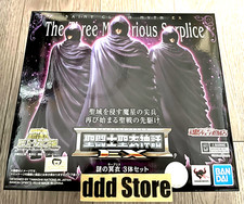 Bandai Saint Seiya Myth Cloth