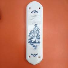 Vintage Retro 1970s Ceramic