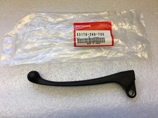 Honda RS125 1985~2004 / Honda