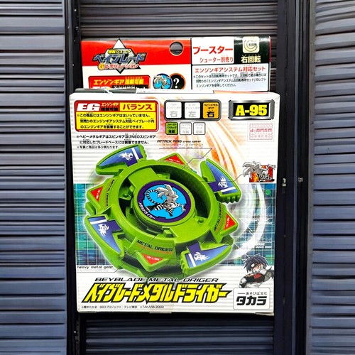 Beyblade original takara metal - original,