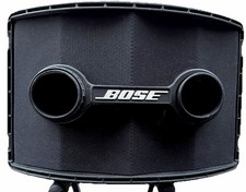 Bose 802 series 2 II PA