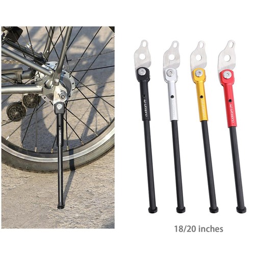 Folding bike kickstand - folding, support
