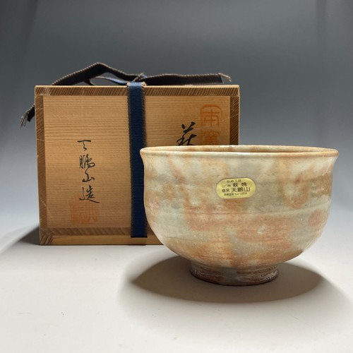 Tenpozan hagi ware - hagi,