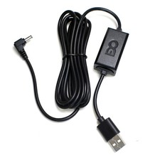 USB 12V Car Power Cord for