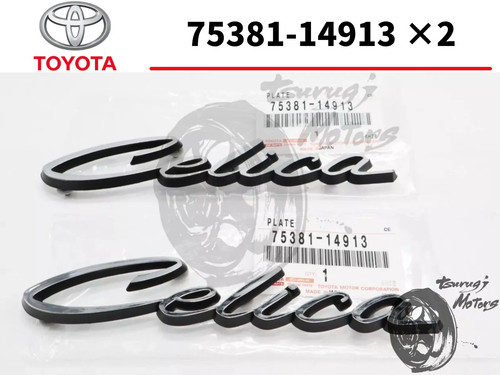 Toyota celica 1970 1977 - toyota,