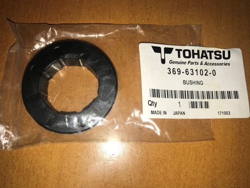 Genuine tohatsu tiller - genuine,