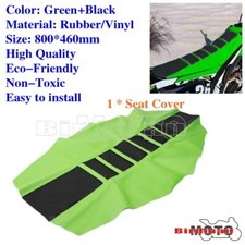 Motorcycle Seat Cover Skin