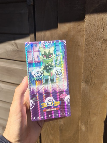 Pokemon card gem - card, vol.5