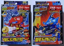 Takara Tomy Battle B-Daman