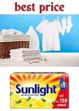 SUNLIGHT Washing Bar Soap