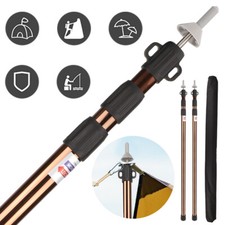 2Pcs 2.3m Tent Poles Universal