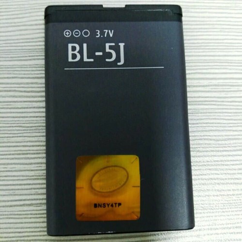 New 1320m battery for - bl-5j,