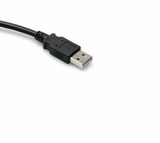USB CABLE LEAD CHARGER FOR