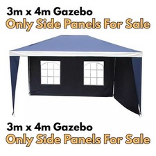 Replacement 3m x 4m Weather