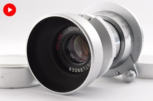 Exc voigtlander heliar - [exc+5],