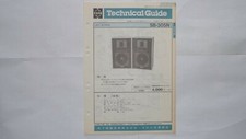 NATIONAL SB-305N Speakers Original Technical Guide