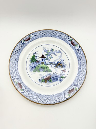 Vintage kato royal venton ware - kato,