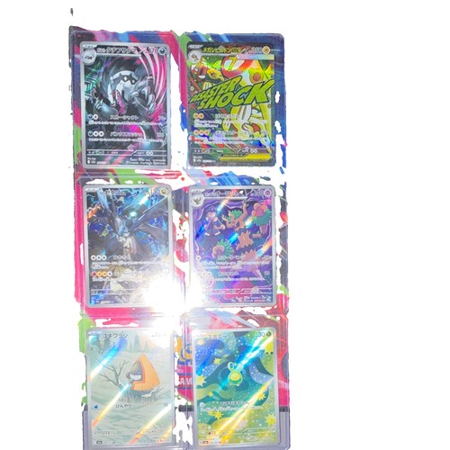 Pokémon tcg mega dream