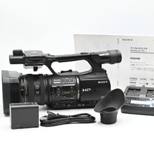 SONY HVR-Z5J HDV Camcorder