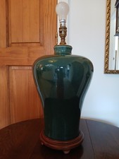Vintage Large 20" heavy green
