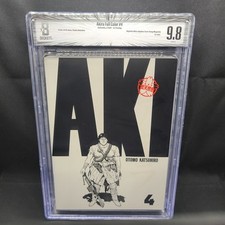 BGS 9.8 AKIRA Full Color Vol. 4 Manga 1st Printing Graded Book Otomo 2004