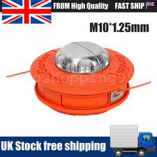 Universal Petrol Trimmer Head