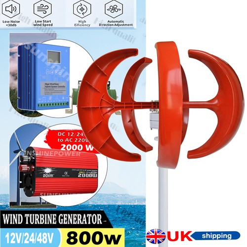 800w 12v 24v lantern - 800w,