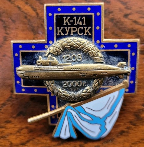 141 kursk russian navy - kursk,