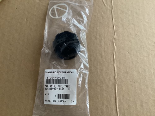New mantis tiller - tiller, 2