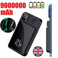 Fast Magnetic Power Bank