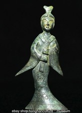 4.1" Old Chinese Bronze Ware
