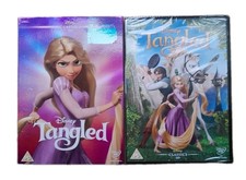 Tangled DVD Disney 50th