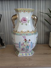 Vintage Imari Chinese Vase