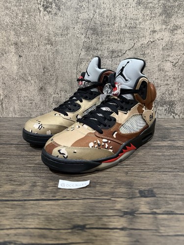 Jordan retro supreme - retro, desert