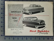 1951 Nash Brochure Original