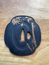 A382 A Japanese Late Edo/Meiji