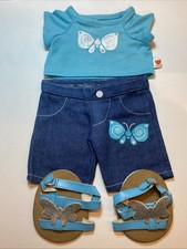 Design-a-Bear Chad Valley Blue